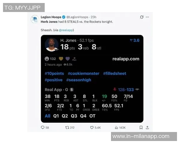 湖人步行者等队询价墨菲鹈鹕开价顶级新星加三首轮选秀权