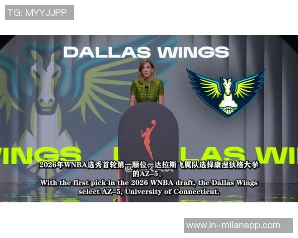 阿奇福德本赛季NCAA三项命中率惊人达200俱乐部成就引发关注